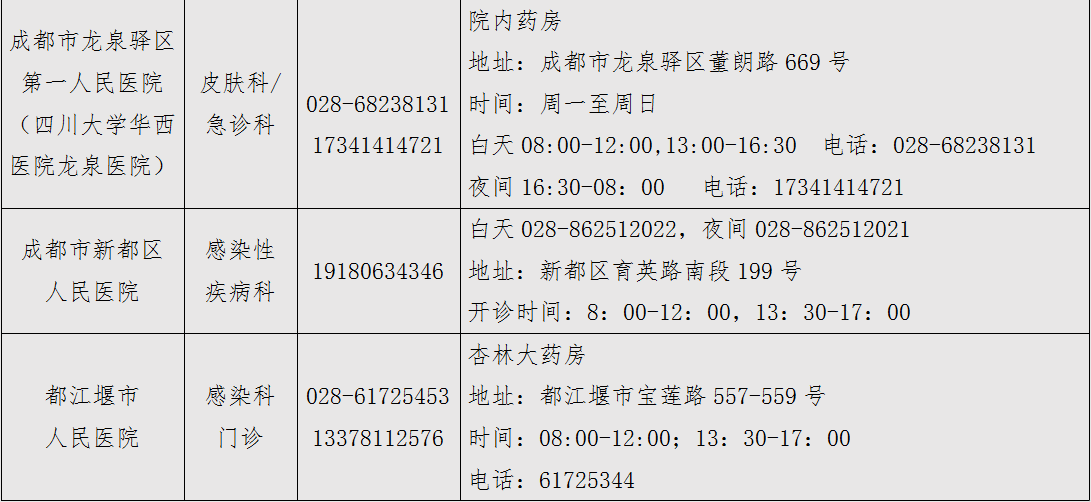 图片10.png